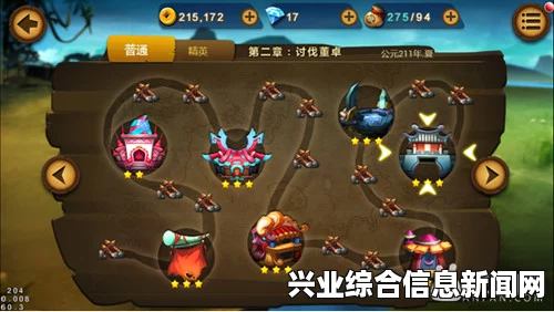 游戏背景深度解析与关卡概览，探索未知世界