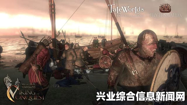 解决骑马与砍杀战团维京征服Steam汉化包安装报错指南
