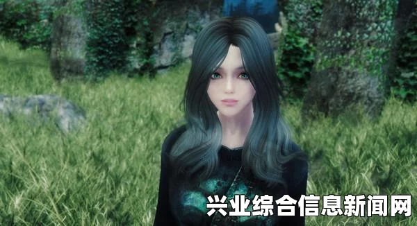上古卷轴5欧美风格真实系美女美化秘录
