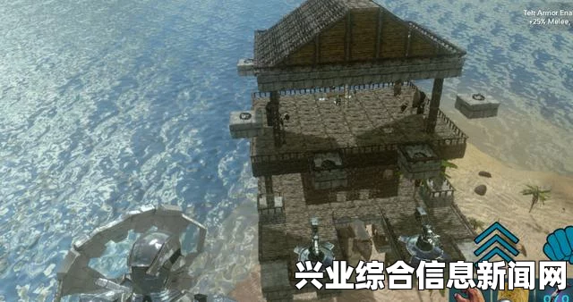 方舟，生存进化无敌防抄家住宅设计方法
