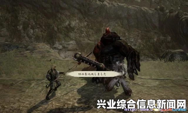 讨鬼传极 铳基本操作与玩法技巧心得