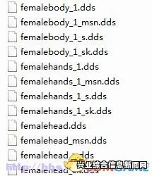 上古卷轴5，姿态万千的BodyChange身形变换系统