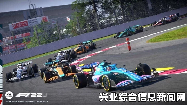 F1 2015 鱼肠试玩解说 1080P最高全部特效录制
