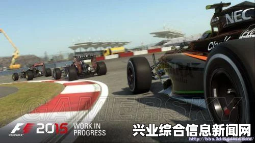 F1 2015游戏跳过练习赛攻略，直接略过练习比赛的方法
