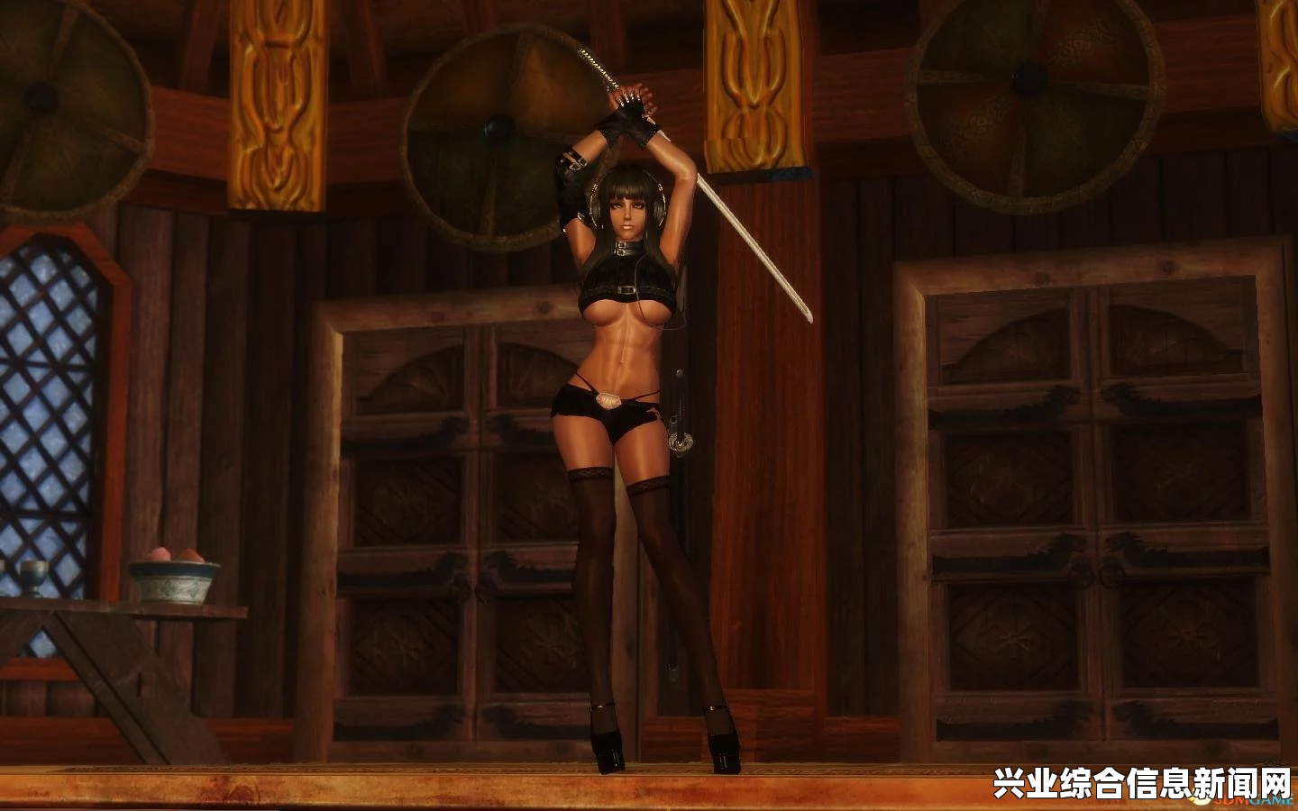 上古卷轴5，超性感丝袜御姐三姐妹豪华随从MOD亮相