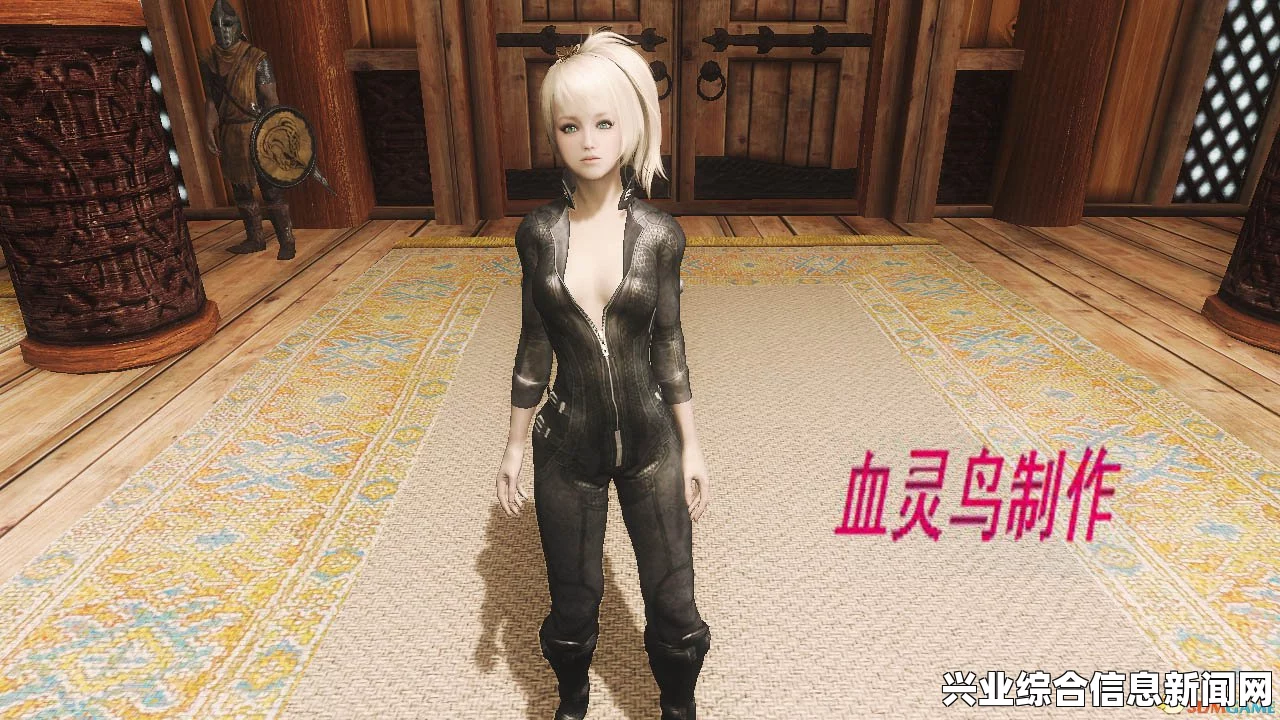 上古卷轴5，火焰萝莉随从MOD详解——绝美萝莉身形跟随者介绍
