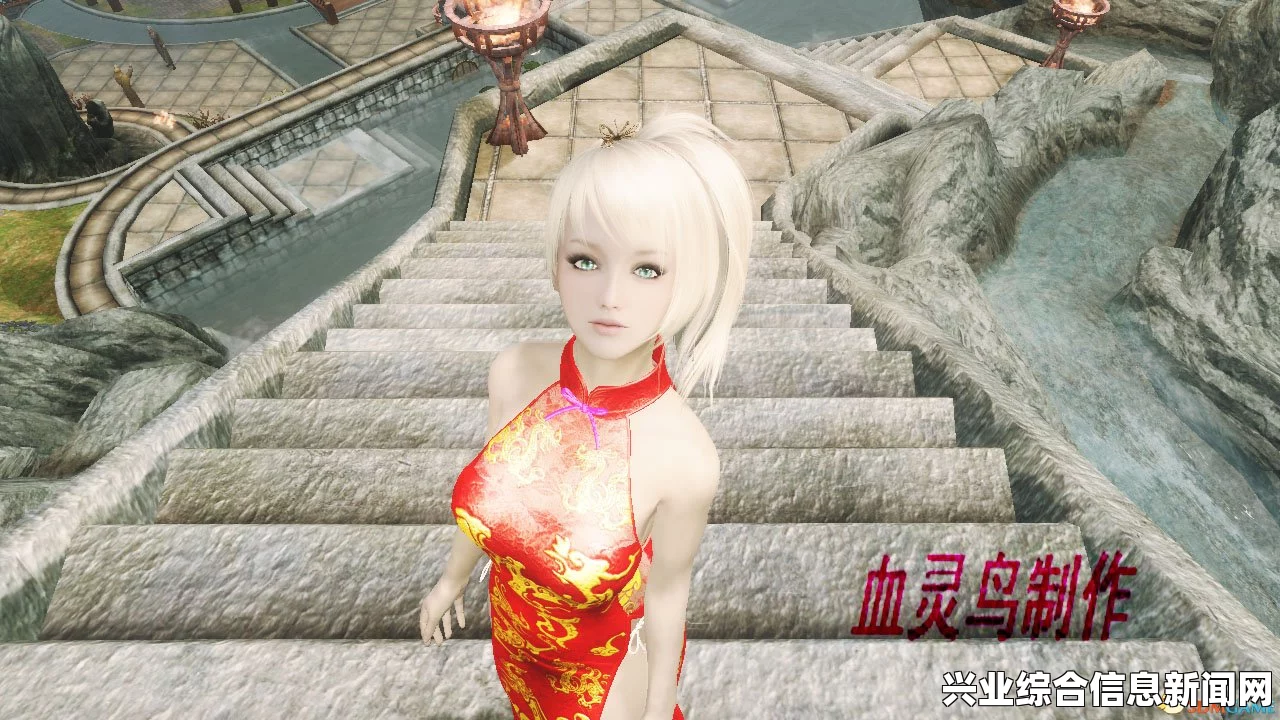 上古卷轴5，超漂亮萝莉身形随从—火焰萝莉随从MOD详解