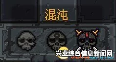 新英雄哈扎介绍