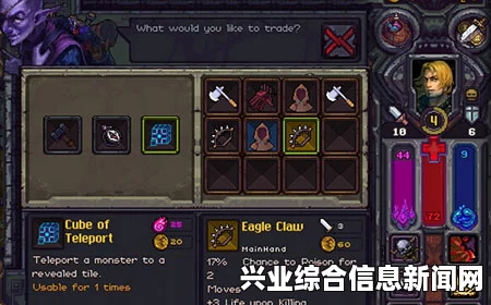 符石守护者，新版本三角色属性技能一览及新角色深度解析