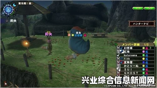 侍道4PC版 全奖杯收集详细解析 白金攻略