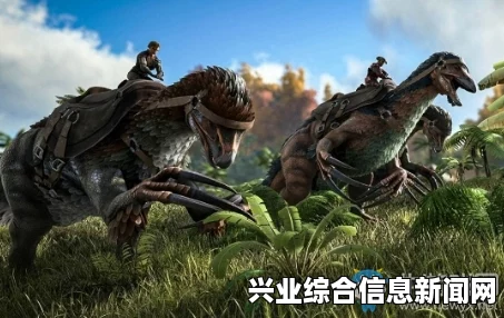 方舟生存进化，蚂蚁巨蜂与双齿龙代码详解及新龙代码揭秘全攻略