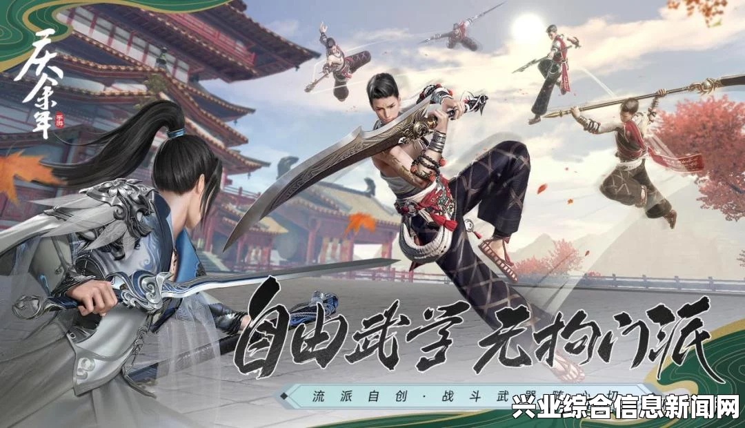 弓弩射击效果深度解析