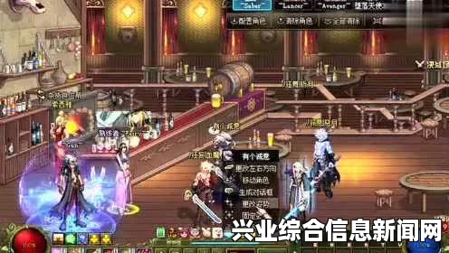 地下城工会，深度娱乐体验与试玩解说