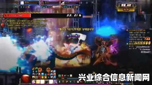 地下城工会，娱乐向试玩解说视频