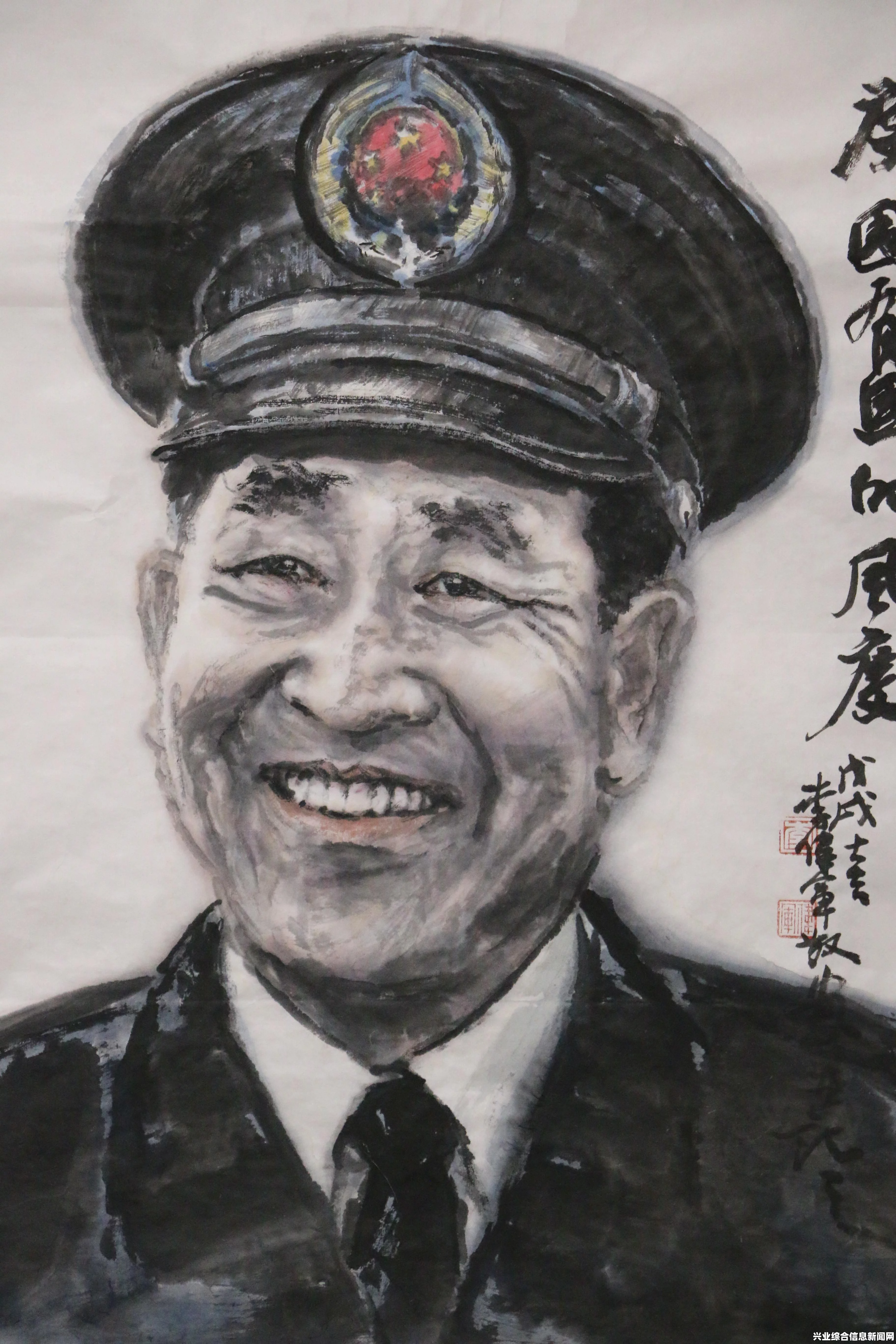 新建人物步骤