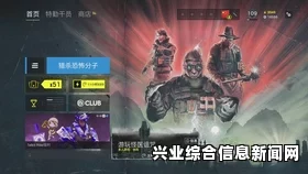 EVO2015总决赛死或生5最后一战，DOA5LR比赛攻略、技巧及问答汇总