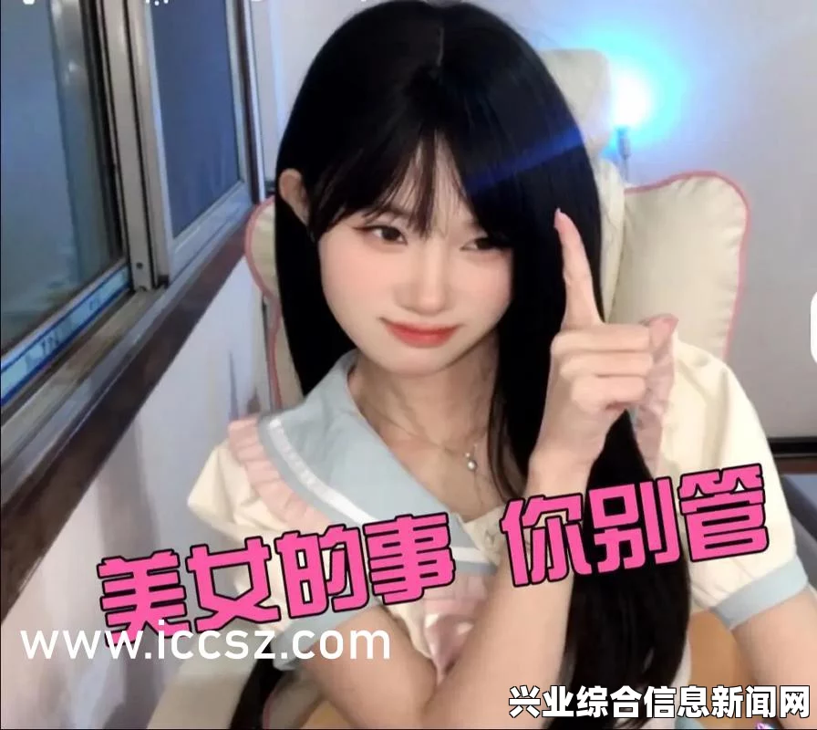 十款超性感丝袜搭配