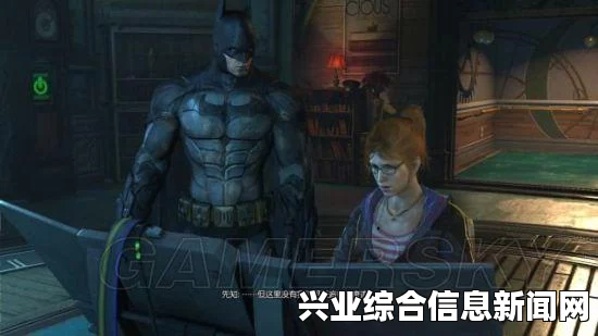 蝙蝠侠阿卡姆骑士，挑战物理难关与猫女攻略全解析