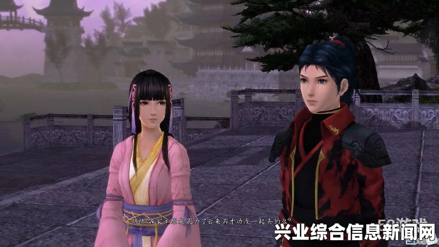 仙剑奇侠传6，云来石瑾瑕壁画与火影彩蛋的图文介绍