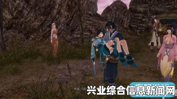仙剑奇侠传6赛跑任务流程