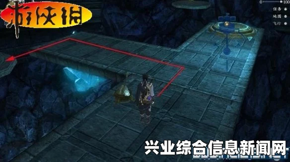 仙剑奇侠传6赛跑任务流程