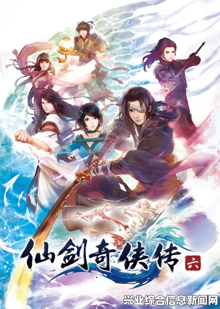 仙剑奇侠传6，明绣与柷敔射击战攻略及打法详解