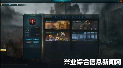 探索未知世界，游戏背景与简介概览