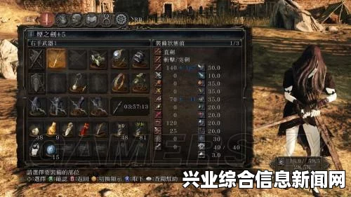 黑暗之魂2原罪学者，里卡尔与普通刺剑对比的心得分析