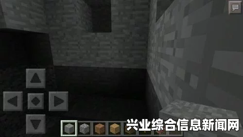 洞穴变亮的方法