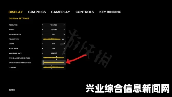 洞穴变亮的方法