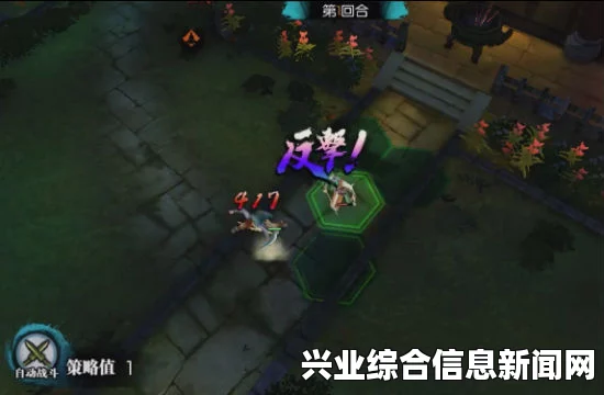 侠客风云传养成场景战斗试玩视频，精良制作与深度体验问答环节