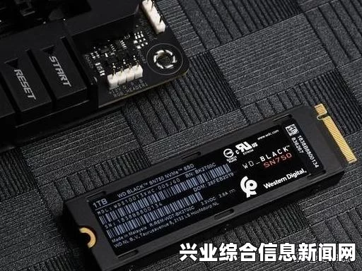 电脑性能优化指南