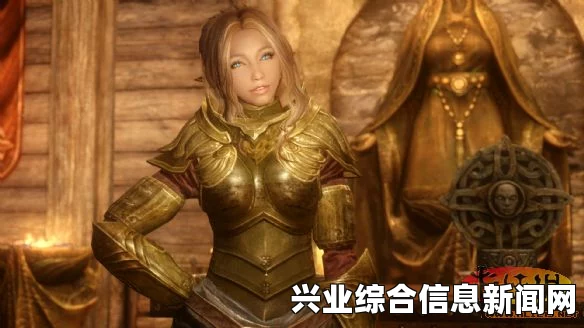 上古卷轴5，金色精灵女王格拉特丽尔之私密随从传奇