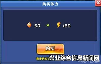 快速升级攻略，掌握这些玩法轻松提升等级