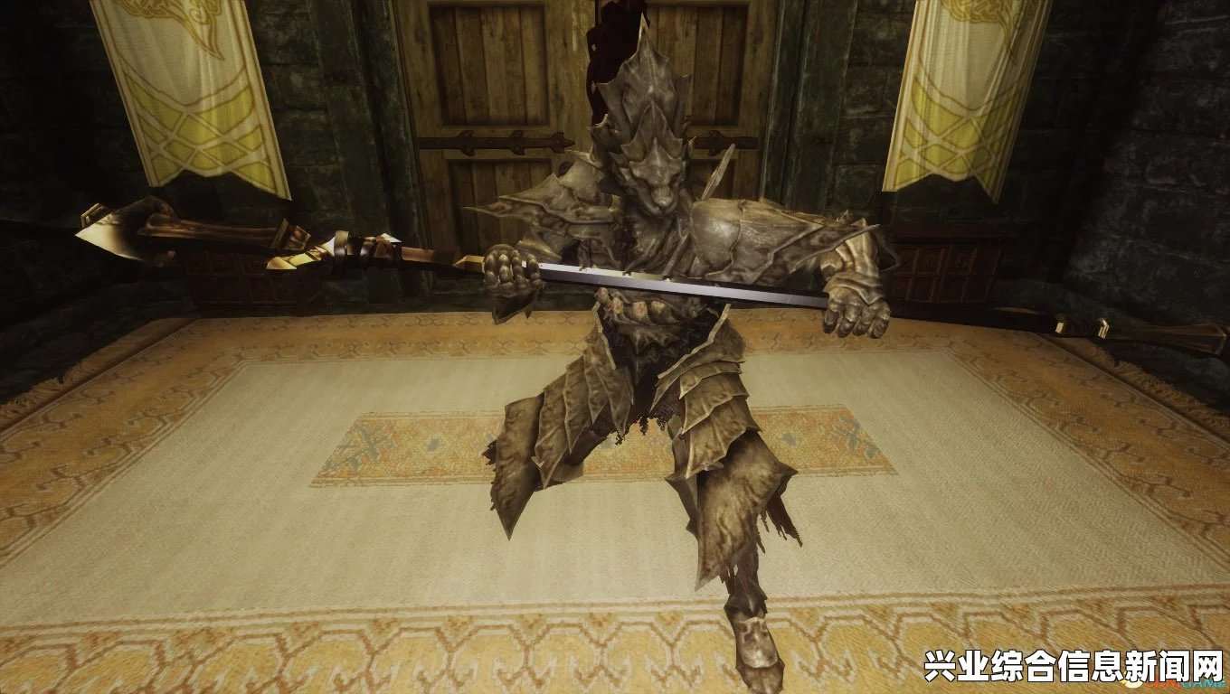 上古卷轴5，黑魂MOD中的猎龙者套装与阿尔特留斯套装