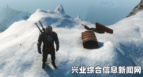 雪山之巅的神秘宝箱位置揭秘