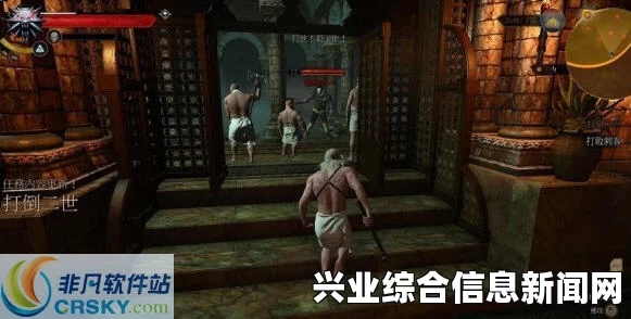 巫师3，狂猎打倒二世全目标达成攻略及消除红叉指南