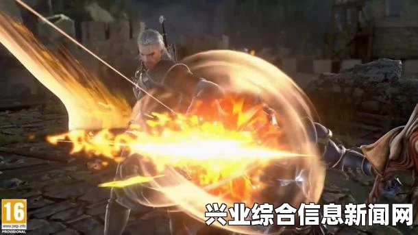 杰洛特的基本能力