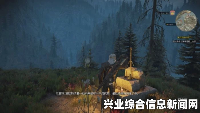 凯尔莫罕的隐藏任务概述