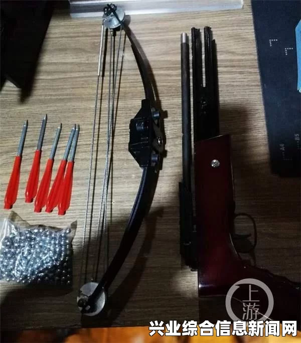 了解弩箭制作材料