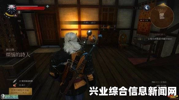 巫师3低等级主线任务攻略，跳跃翻墙购买商品法指南