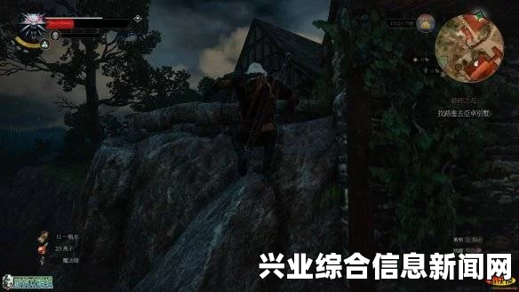 巫师3狂猎低等级不做主线任务跳跃翻墙购买商品法攻略