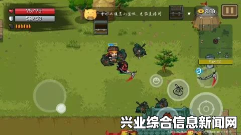 小兵战术制胜之道