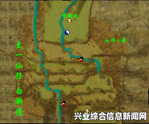 仙剑奇侠传6，倏忽之穴过关技巧与路线指南
