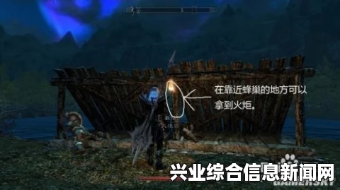 上古卷轴5，法师、盗贼与武士的超性感龙族血统套装