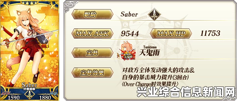 全破奖励机制概览，深度解读奖励系统特色