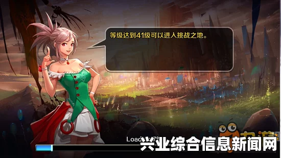 地下城工会，追逐战的移动原则