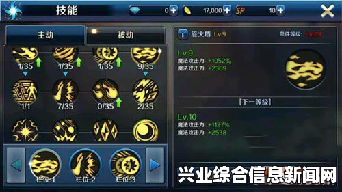 地下城工会，追逐战的移动原则