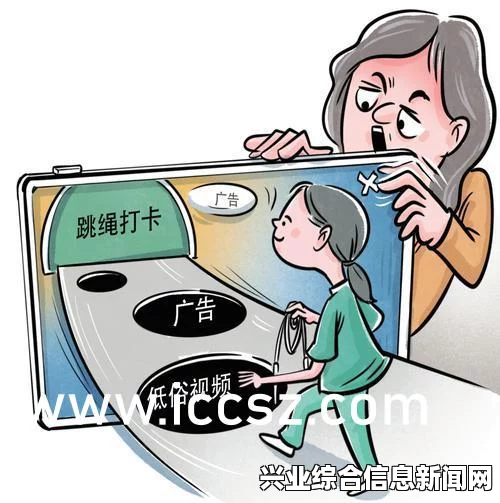 上古卷轴5，童颜巨乳萌妹的护士女仆装制服诱惑
