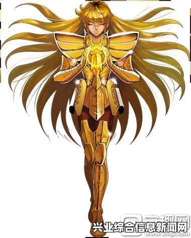角色选择与培养